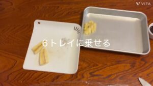 バナナアイスのレシピ