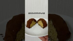 ドバイチョコ餅いまだに好きな人の為のレシピ👩🍳
