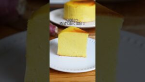 材料4つ!トースターで焼くだけ!さつまいもチーズケーキ作り方!#お菓子作り #簡単レシピ #さつまいも #チーズケーキ