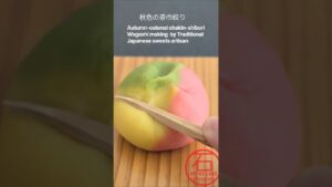 初心者でも失敗しない！きれいな形が安定する「秋色の茶巾絞り」の作り方 #和菓子 #Shorts