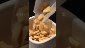 クッキーレシピ完全版。手が止まらないサクッとクッキー。