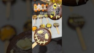 ハロウィンにぴったり🎃簡単かわいいハロウィンおやつ