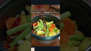 インゲン豆の煮込み麺