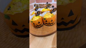 ハロウィン仕様のチョコとメープルのかぼちゃマフィンを作ってみたよ！【お菓子作り】