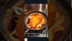 かつ丼の作り方 日本風卵とじ