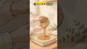 バナナときなこのヘルシースティックアイス！冷凍庫に常備したい簡単おやつ