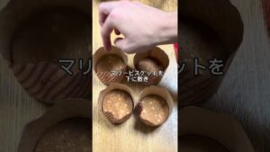 生クリーム不要の生チョコサンドクッキーレシピ